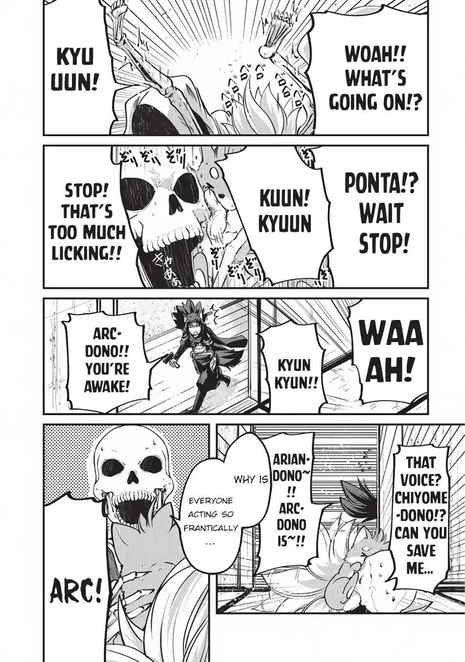 Page 16 of Chapter 24