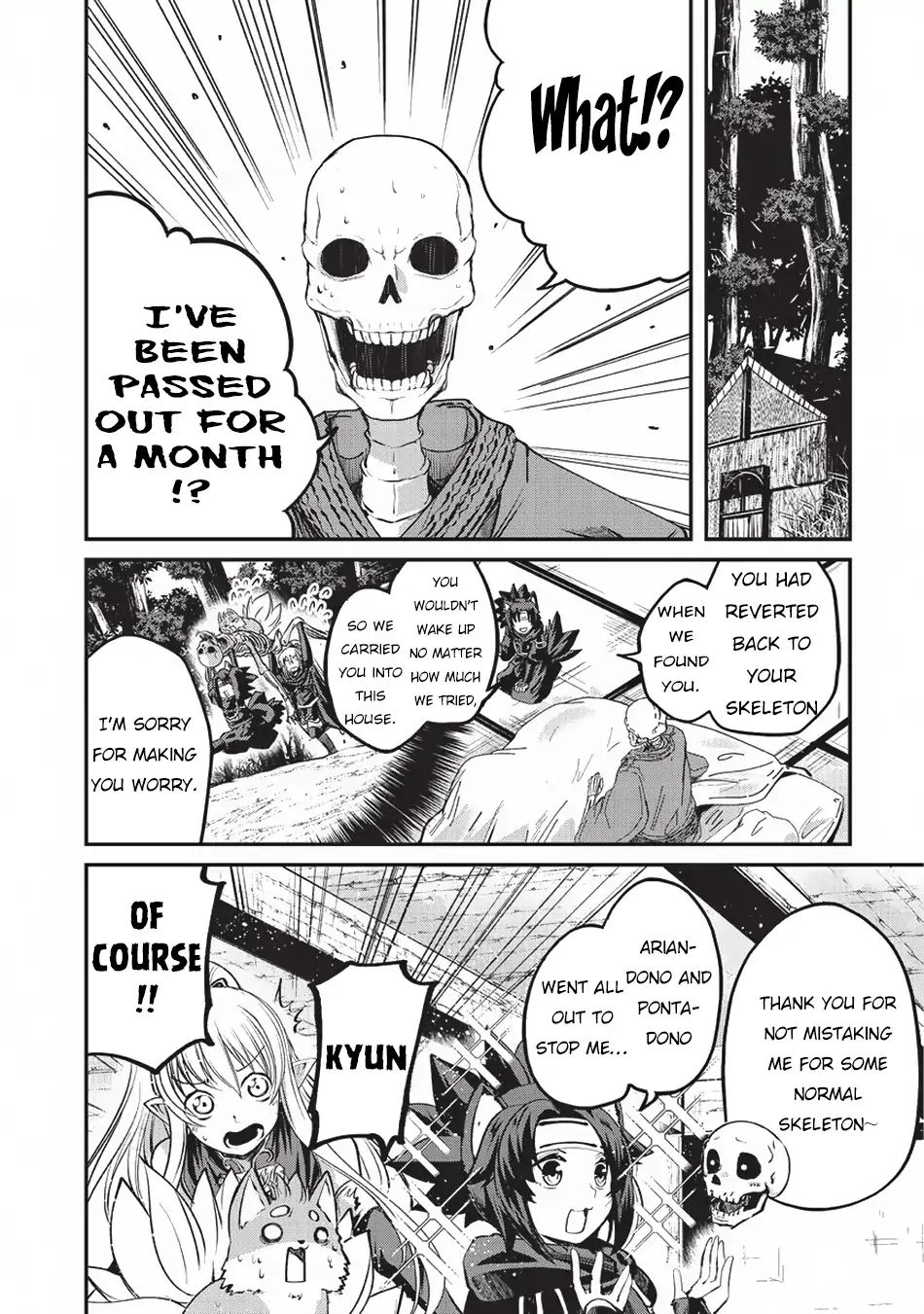 Page 18 of Chapter 24