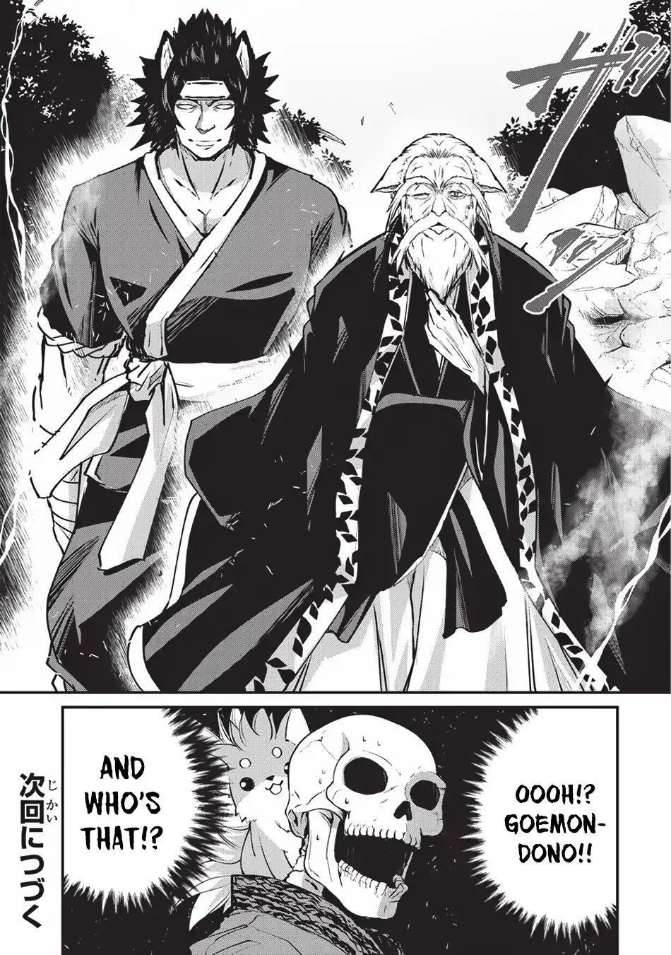 Page 24 of Chapter 24