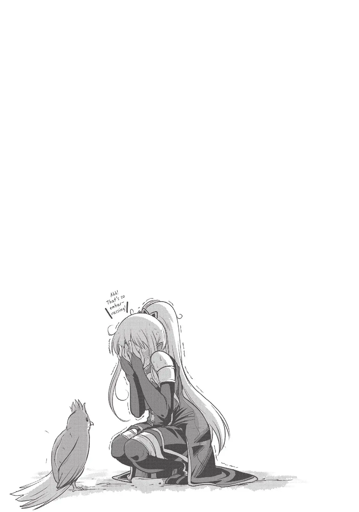 Page 1 of Chapter 25.5