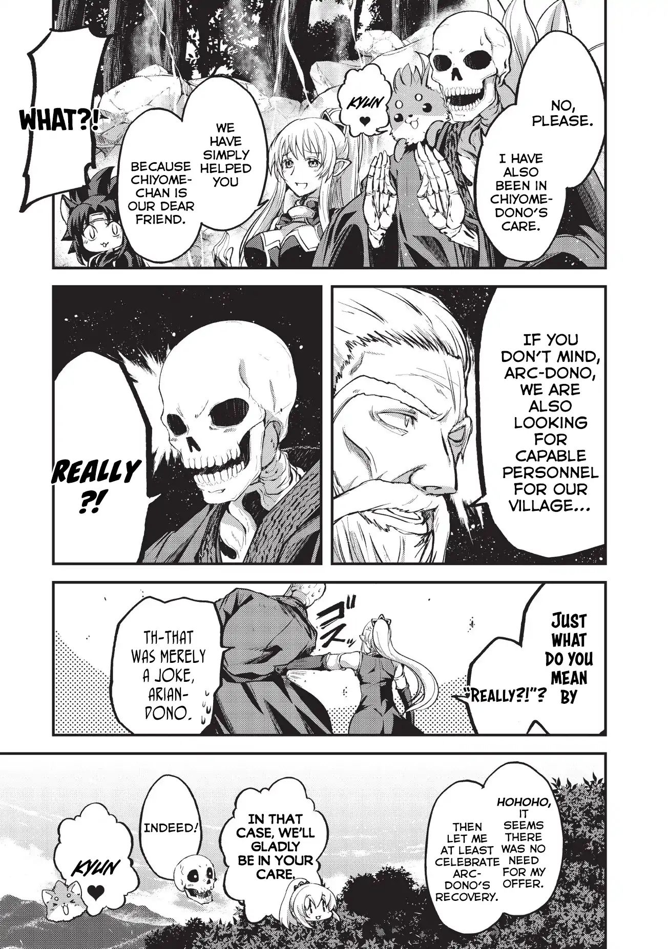 Page 4 of Chapter 25