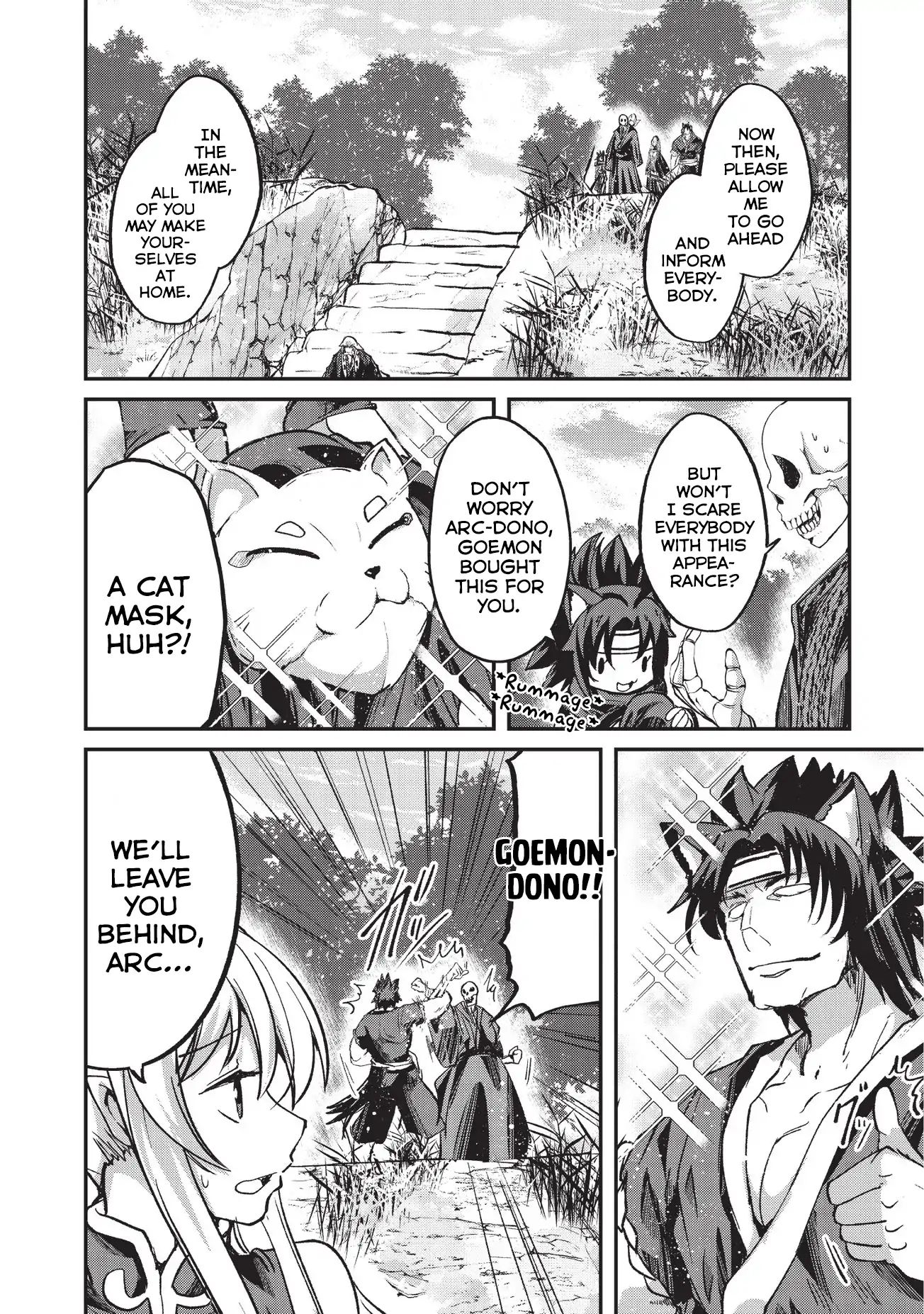Page 6 of Chapter 25