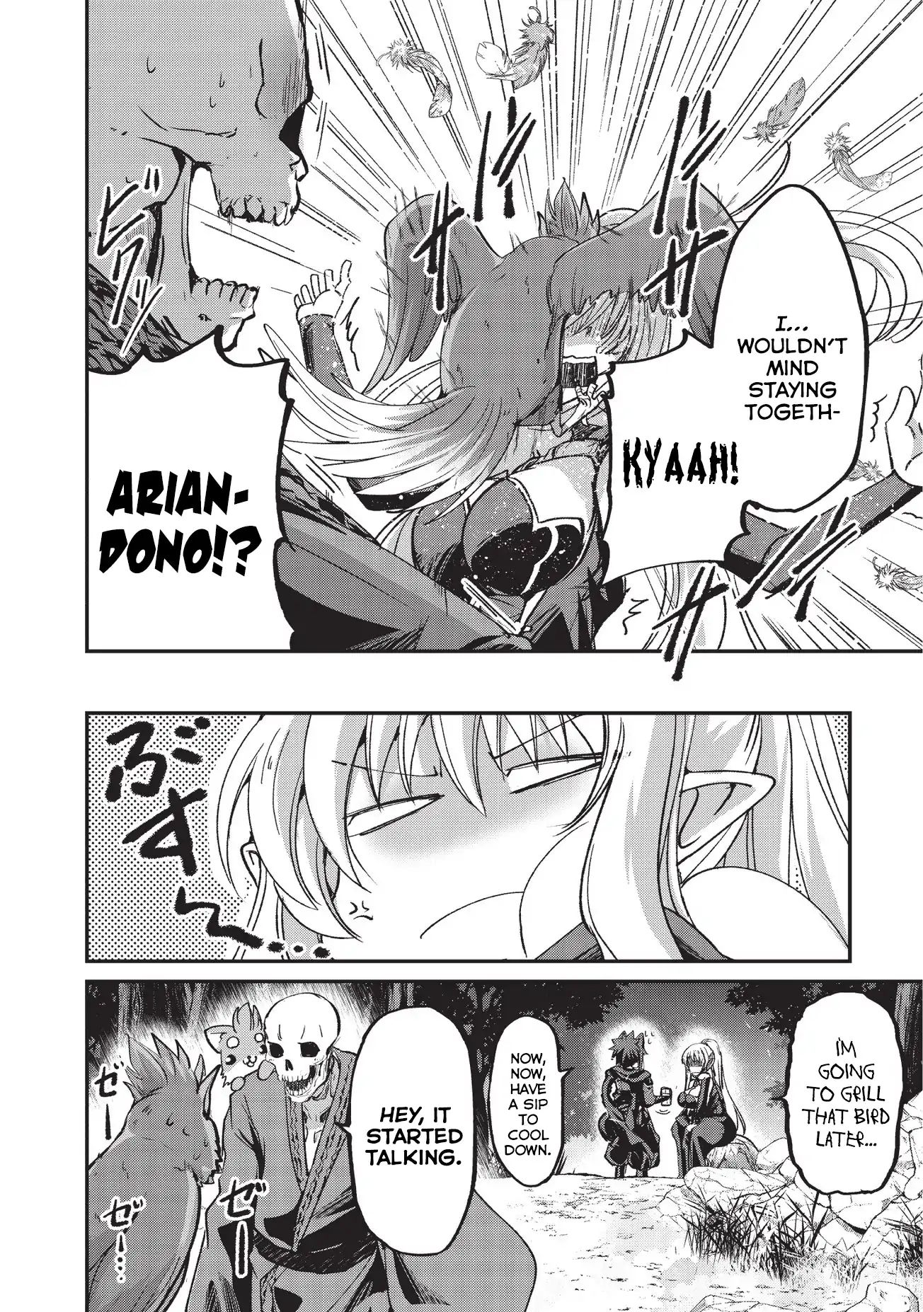 Page 14 of Chapter 25