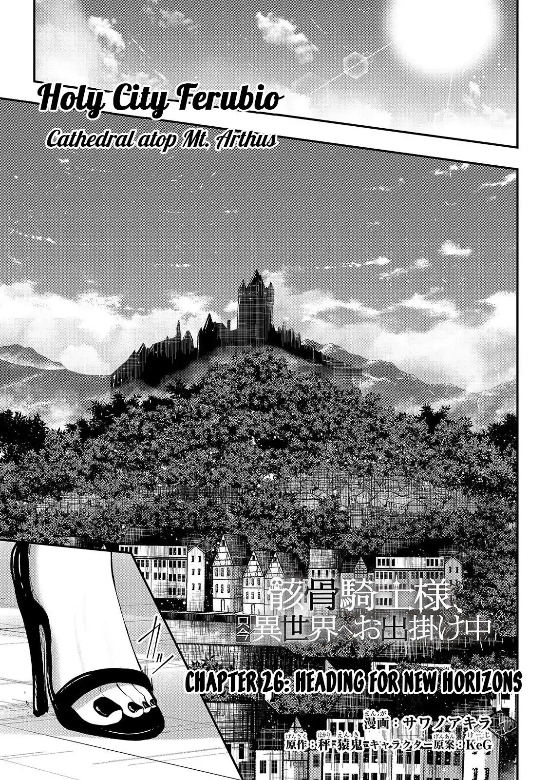 Page 2 of Chapter 26