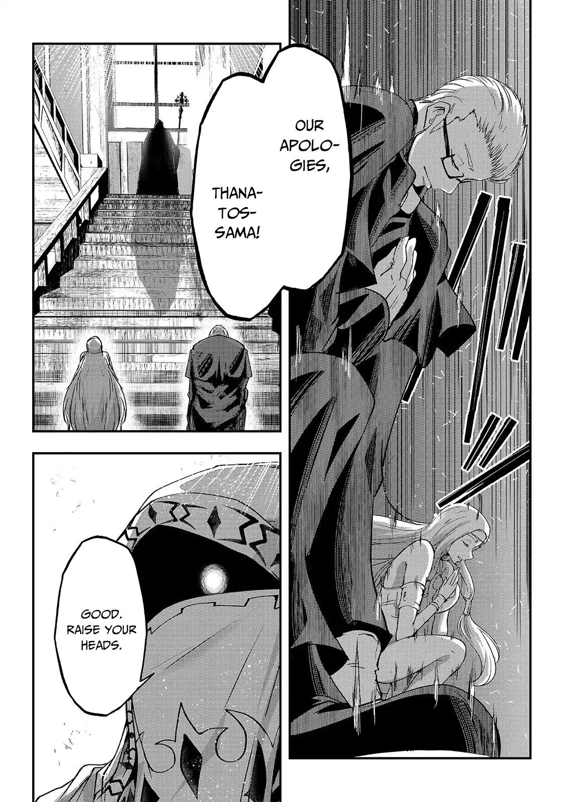 Page 7 of Chapter 26