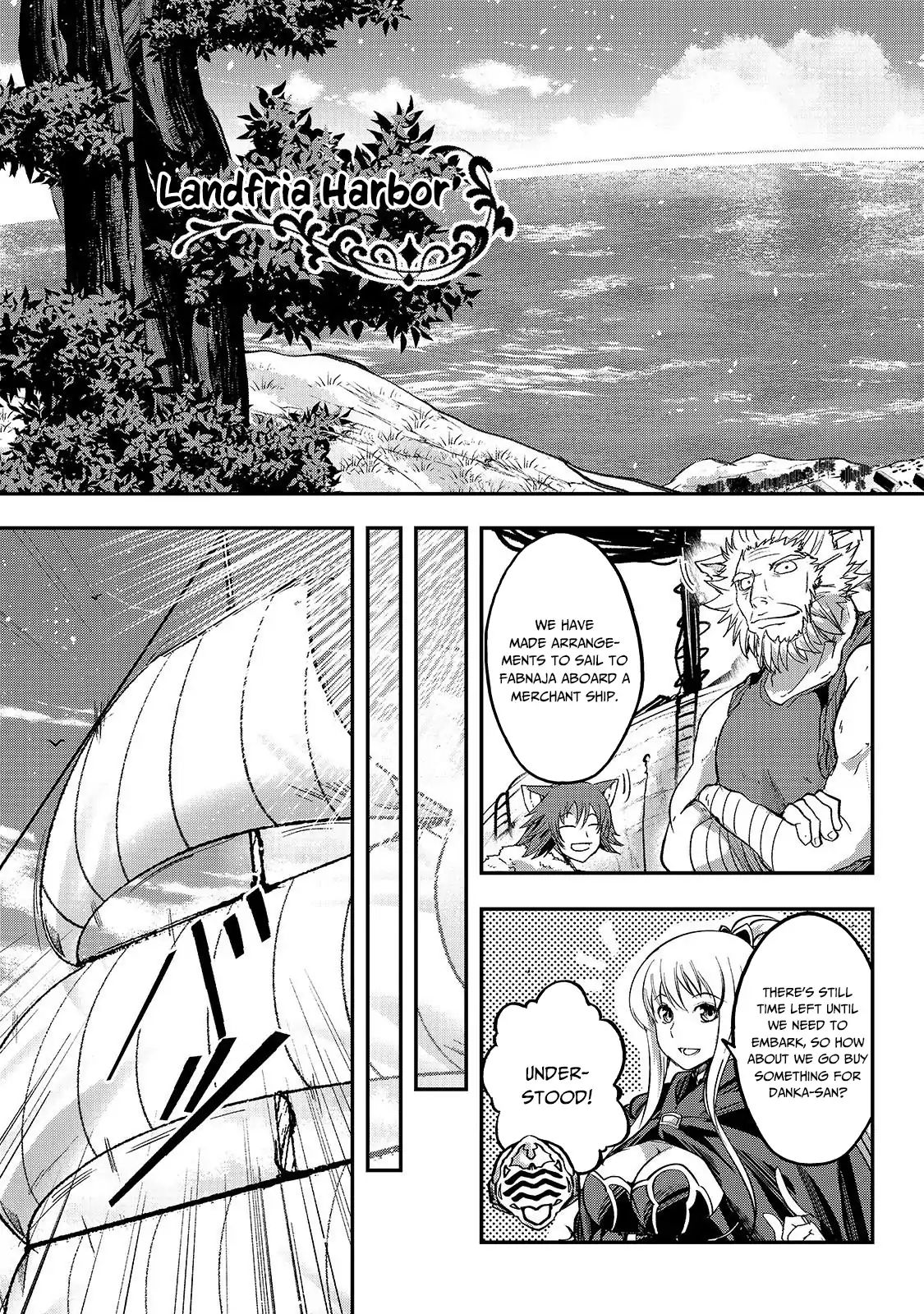 Page 12 of Chapter 26