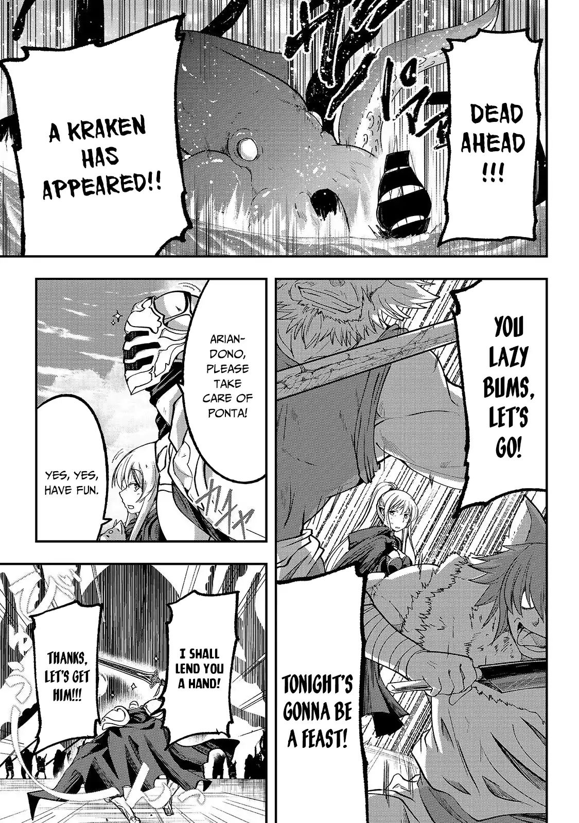 Page 16 of Chapter 26
