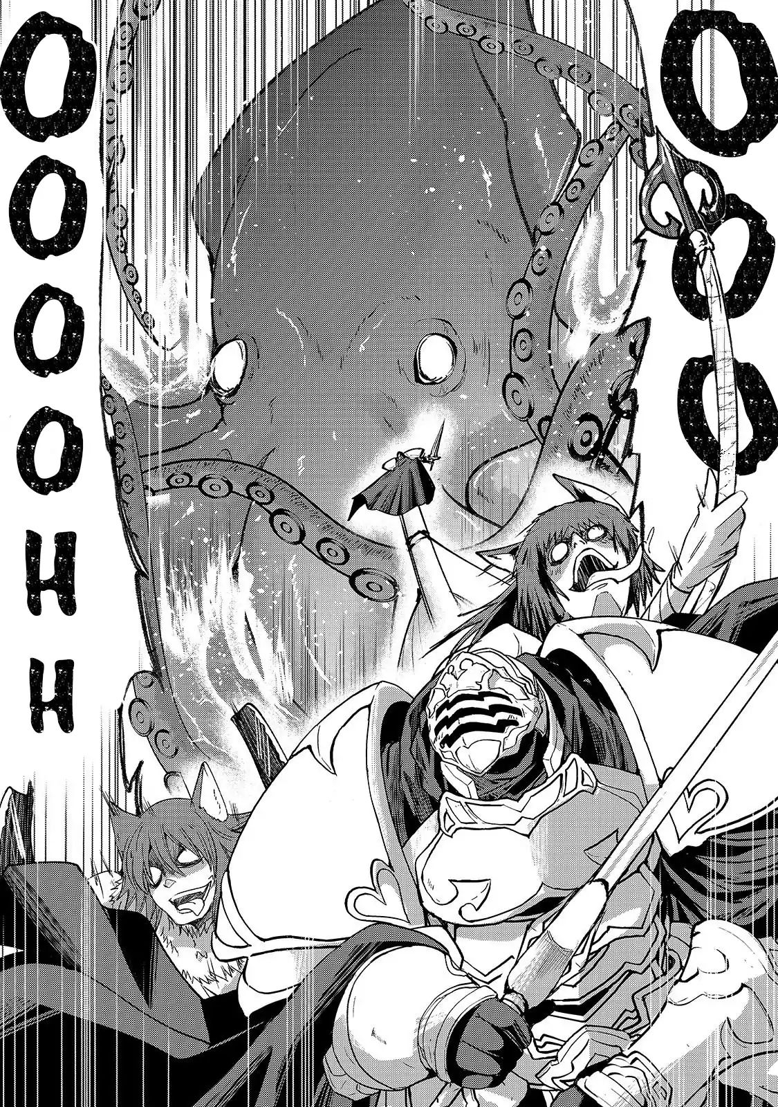 Page 17 of Chapter 26