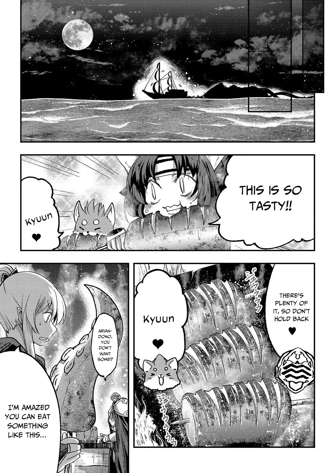 Page 18 of Chapter 26