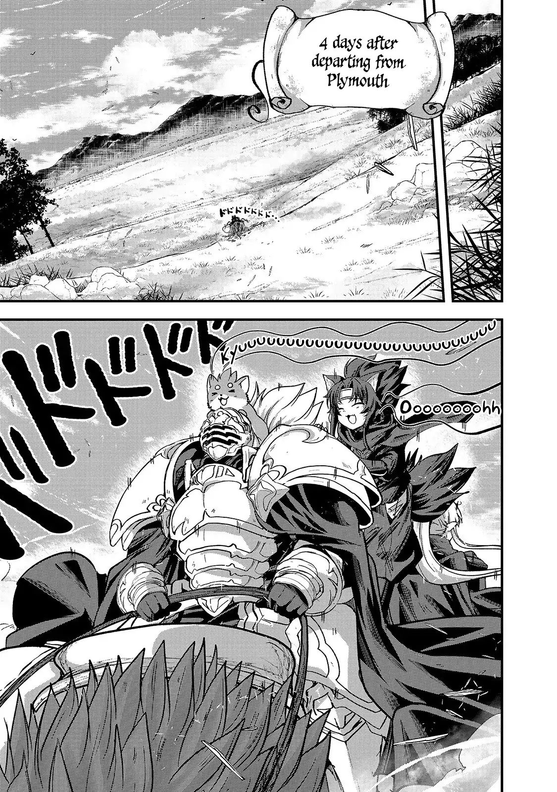 Page 14 of Chapter 28
