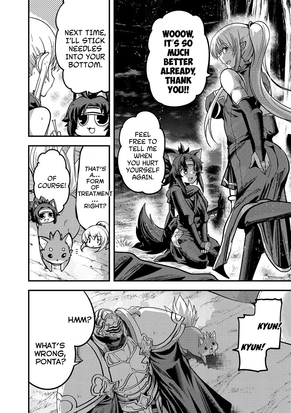 Page 17 of Chapter 28