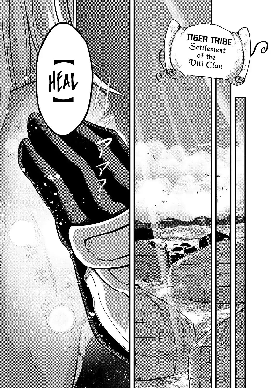 Page 4 of Chapter 29
