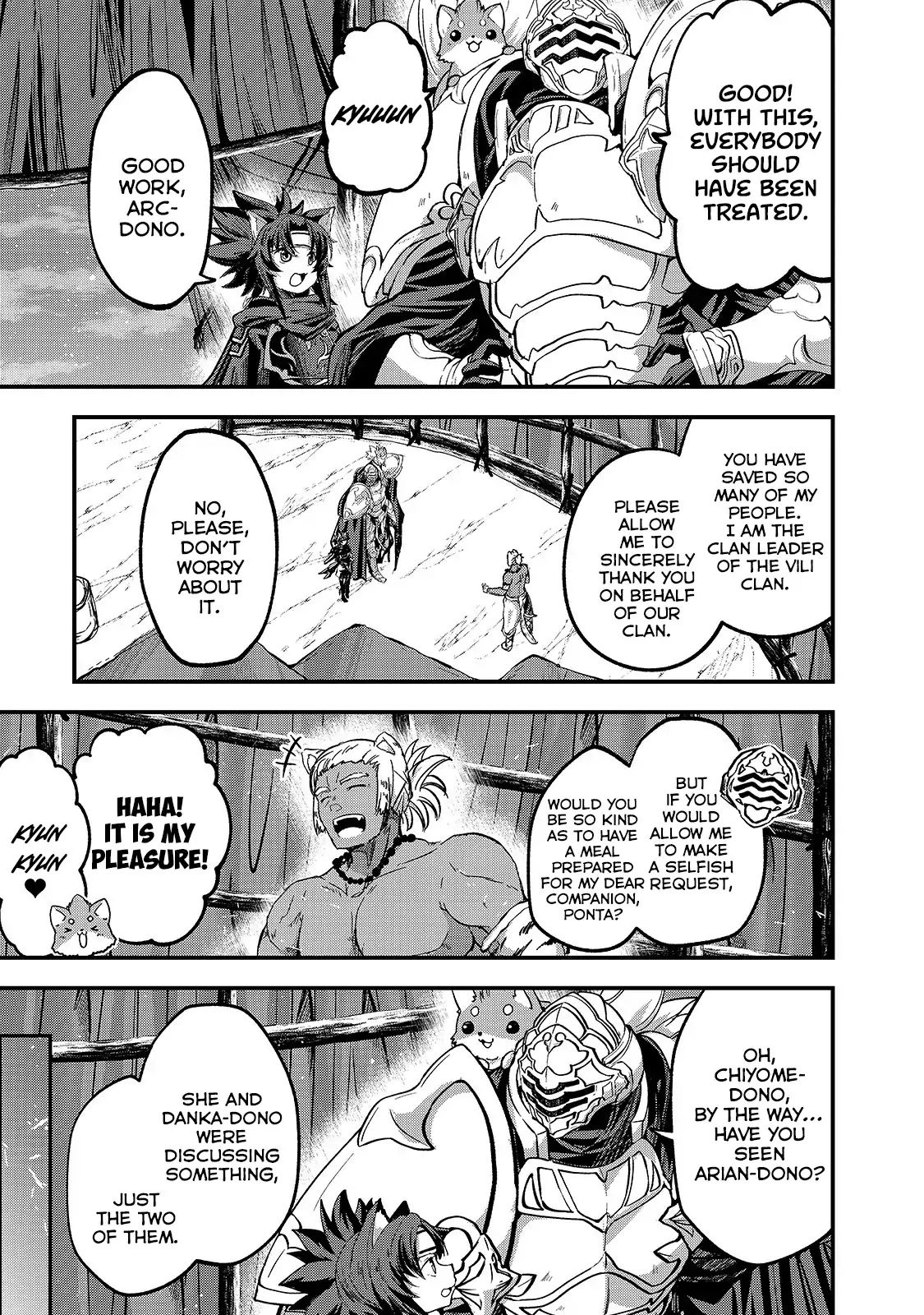 Page 6 of Chapter 29