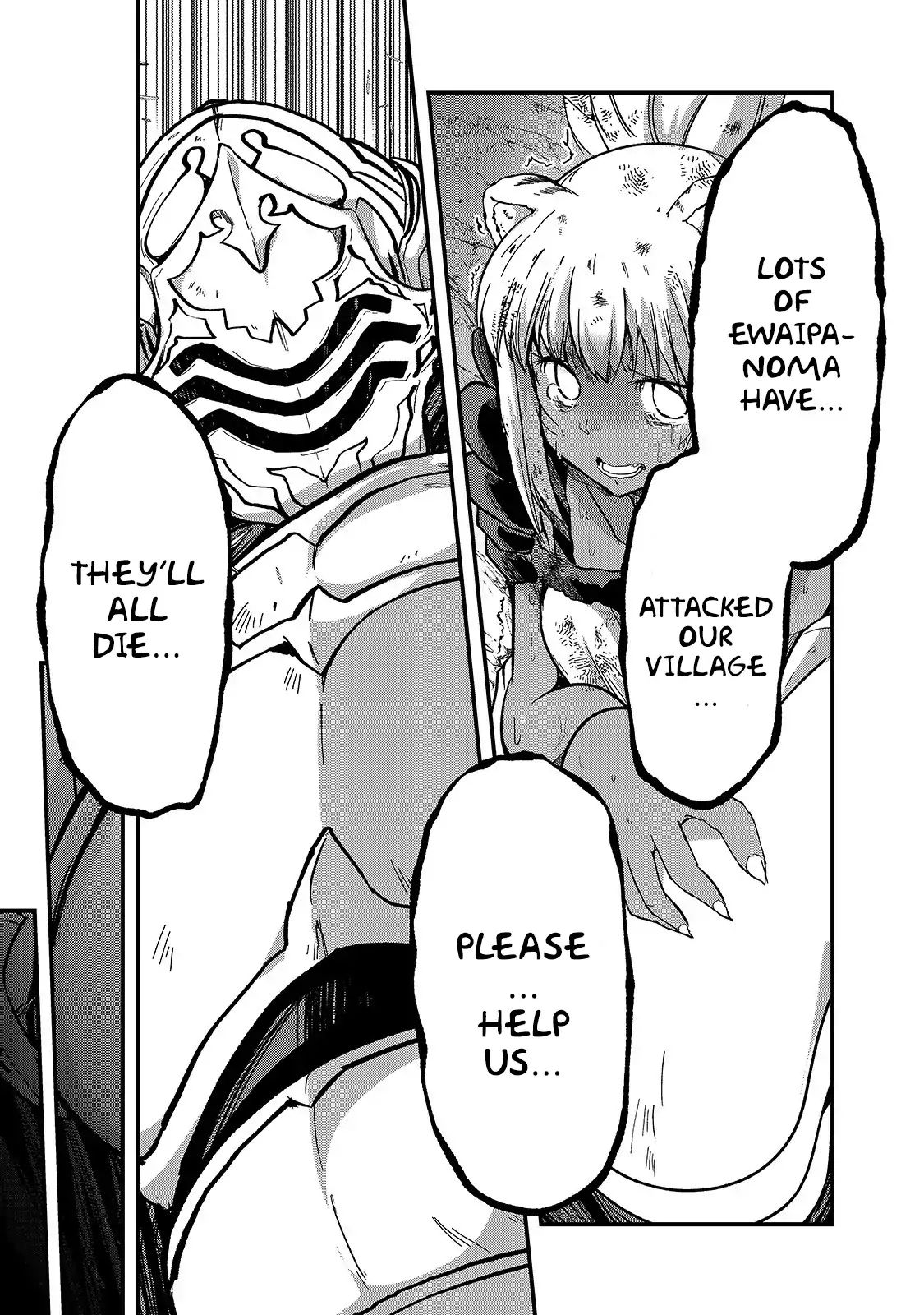 Page 14 of Chapter 29