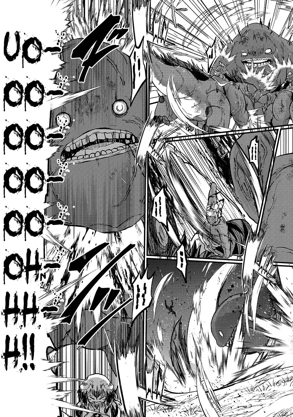 Page 17 of Chapter 29