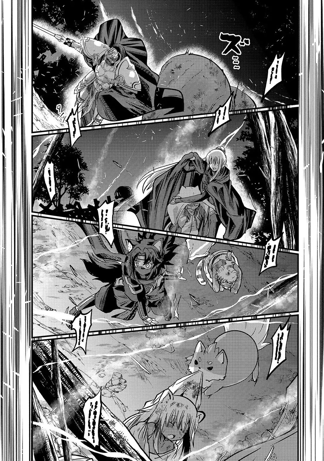 Page 18 of Chapter 29