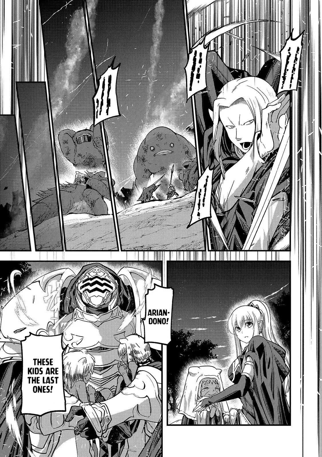 Page 19 of Chapter 29