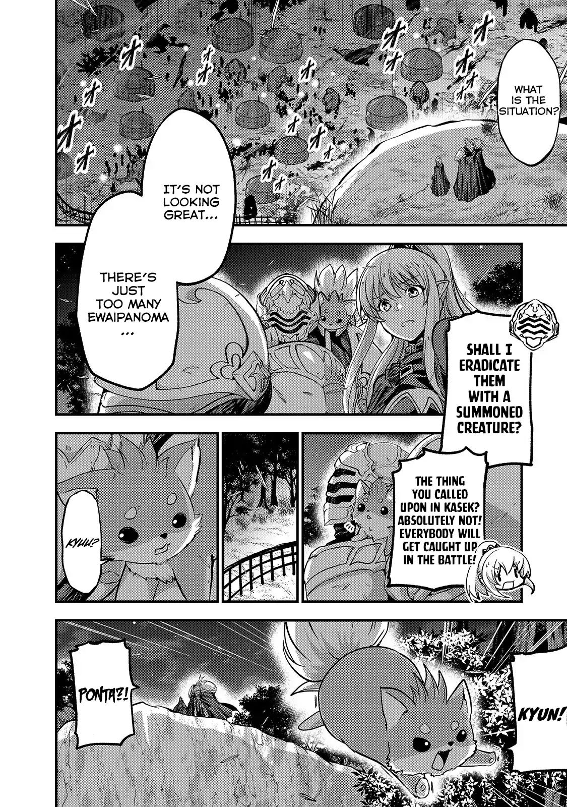 Page 20 of Chapter 29