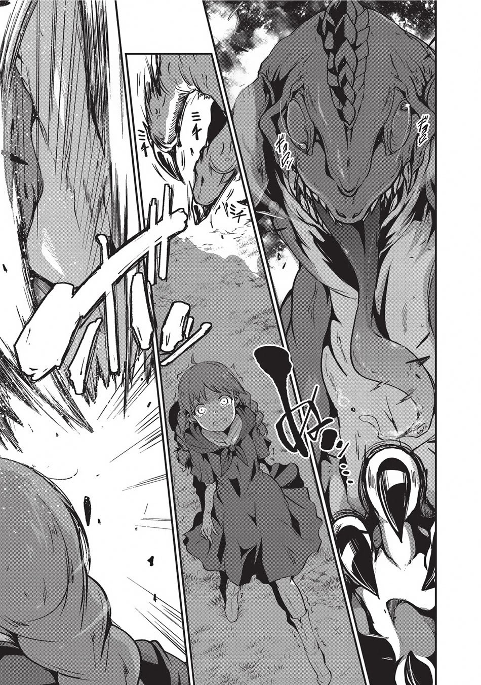 Page 4 of Chapter 3