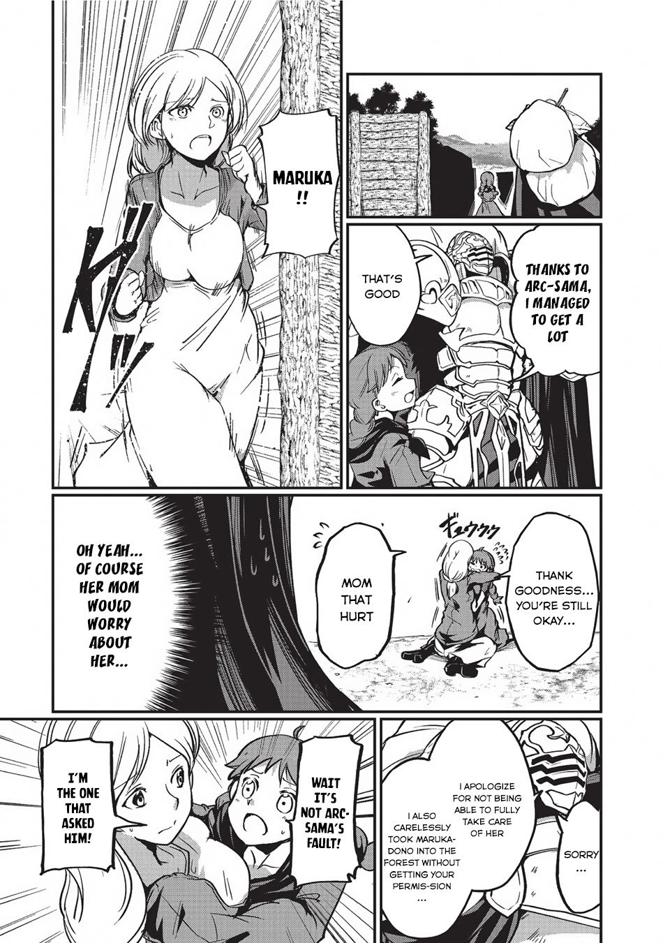 Page 16 of Chapter 3