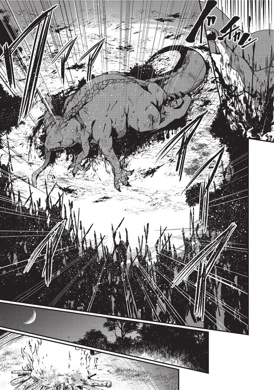 Page 24 of Chapter 3