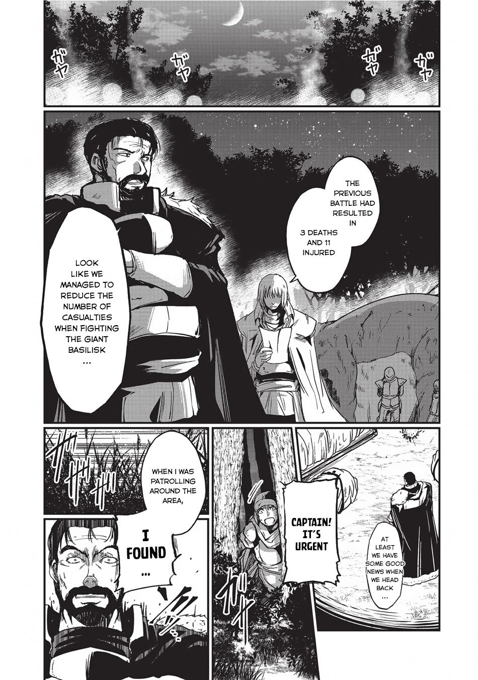 Page 25 of Chapter 3