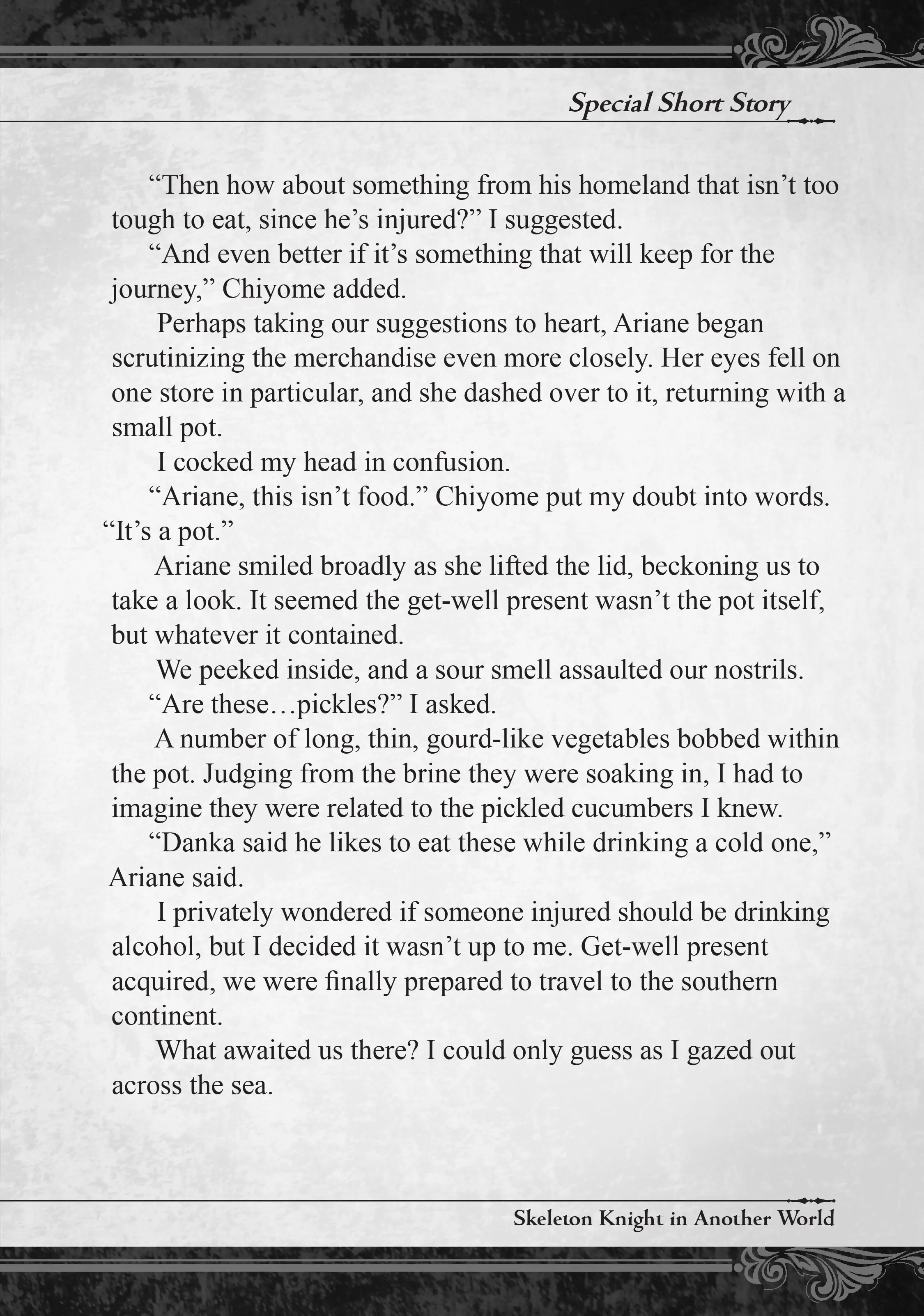 Page 3 of Chapter 30.5