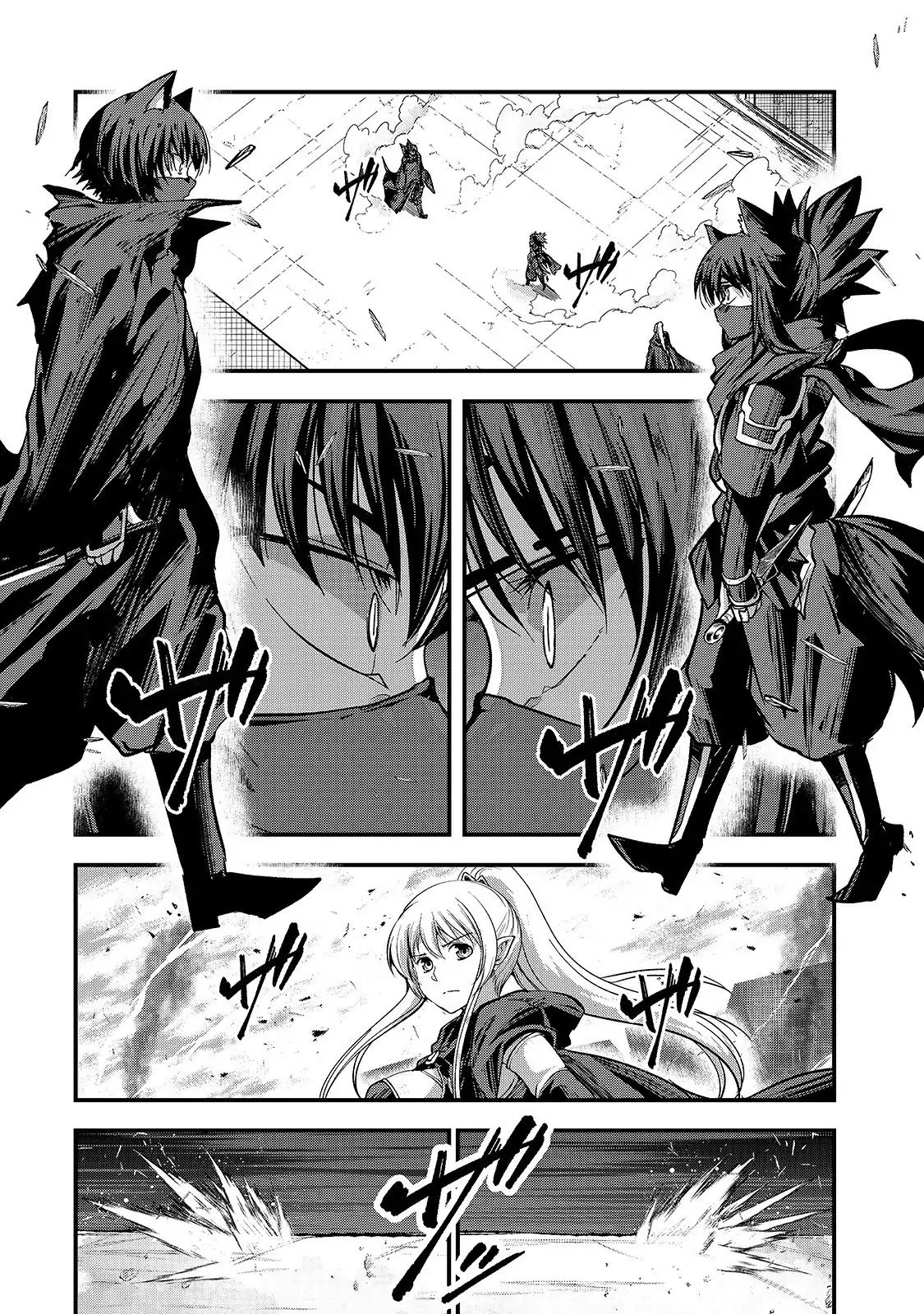 Page 32 of Chapter 30