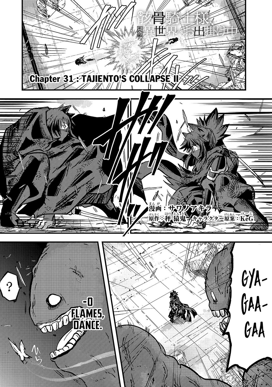 Page 2 of Chapter 31