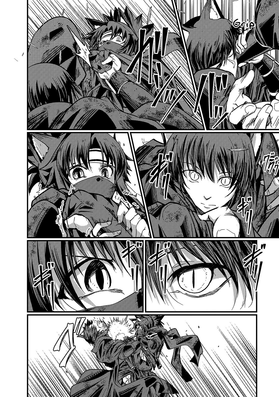 Page 12 of Chapter 31