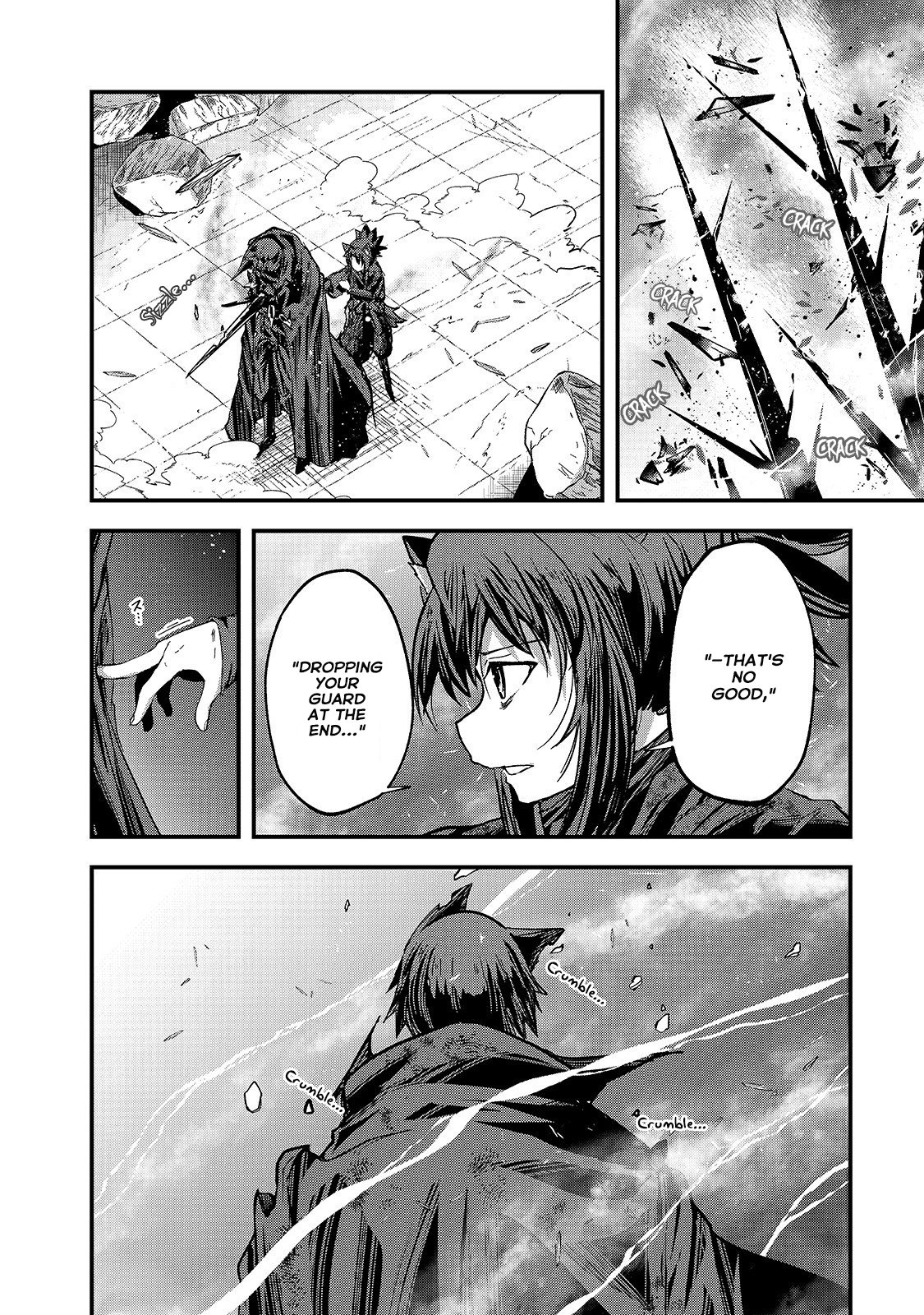 Page 17 of Chapter 31
