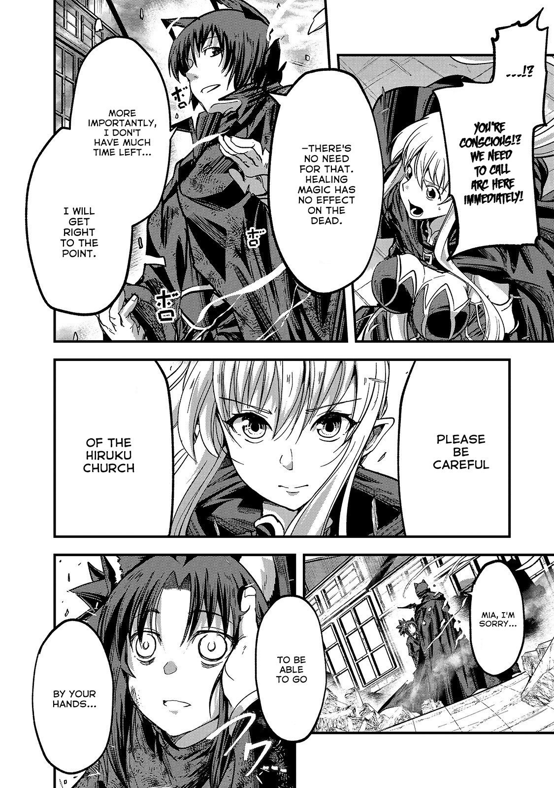 Page 19 of Chapter 31