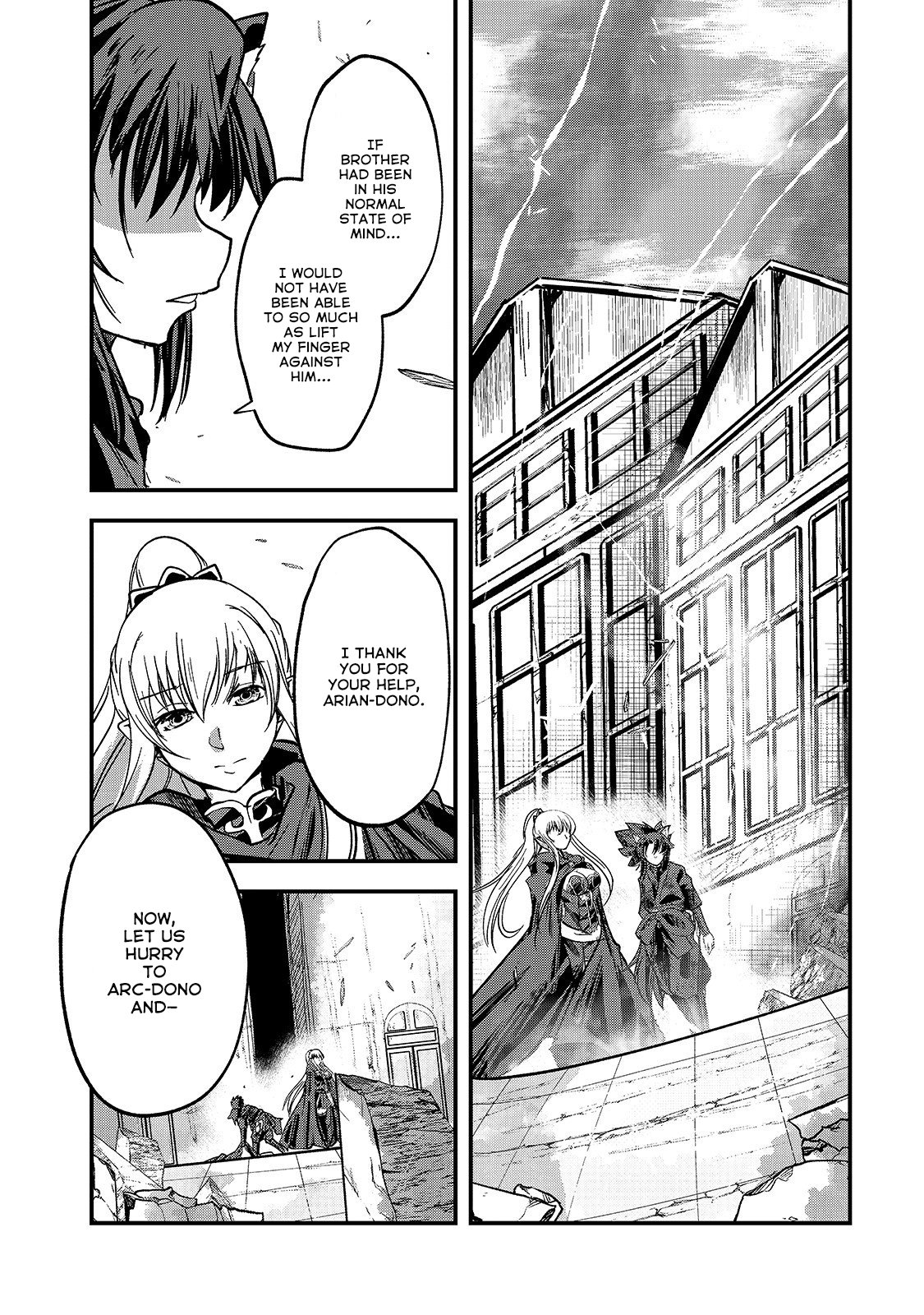 Page 21 of Chapter 31