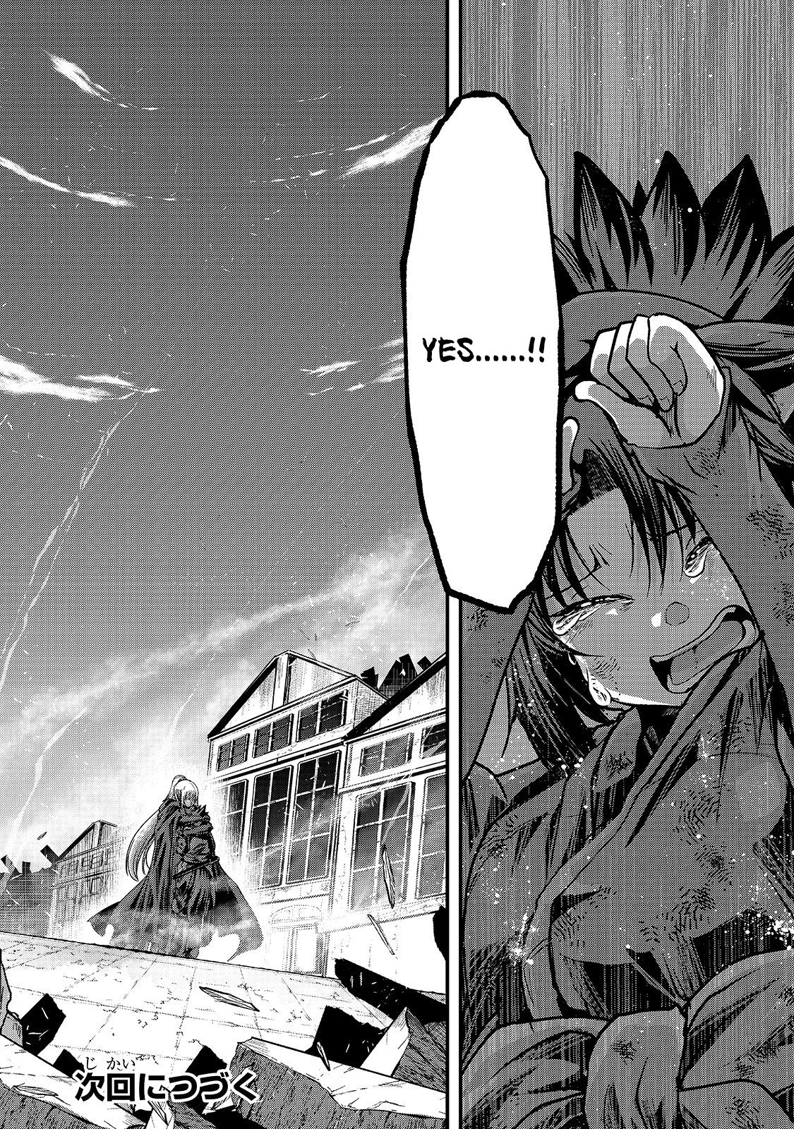 Page 23 of Chapter 31