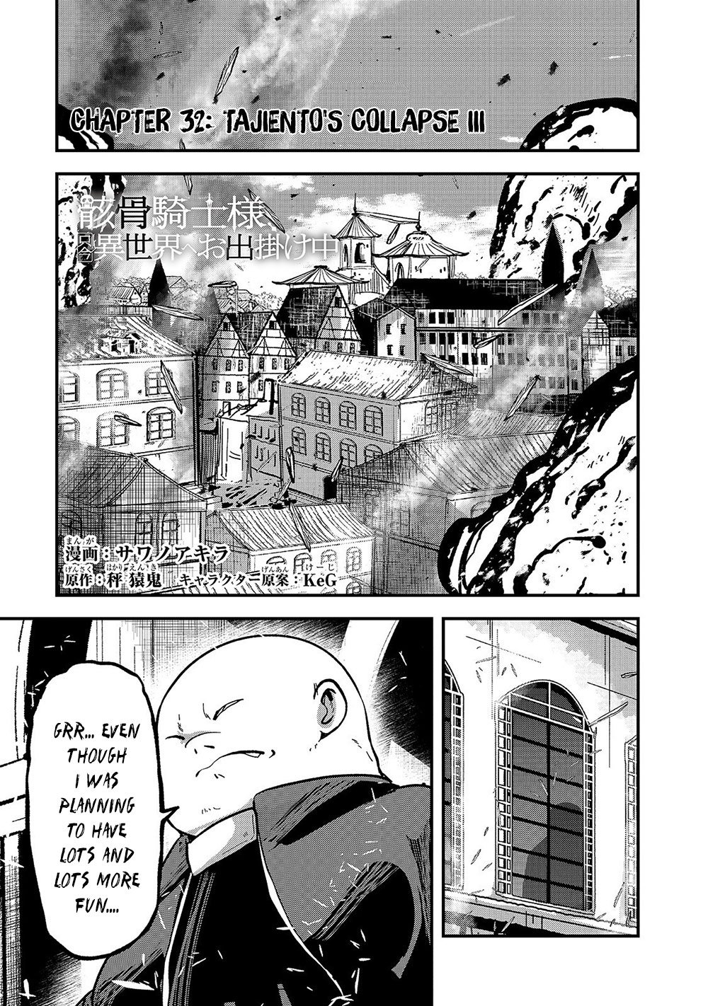 Page 2 of Chapter 32