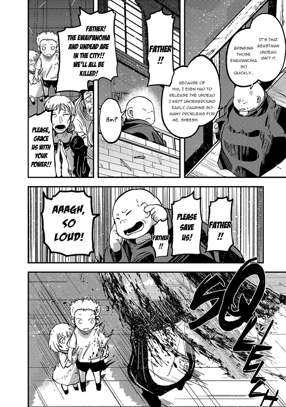 Page 3 of Chapter 32