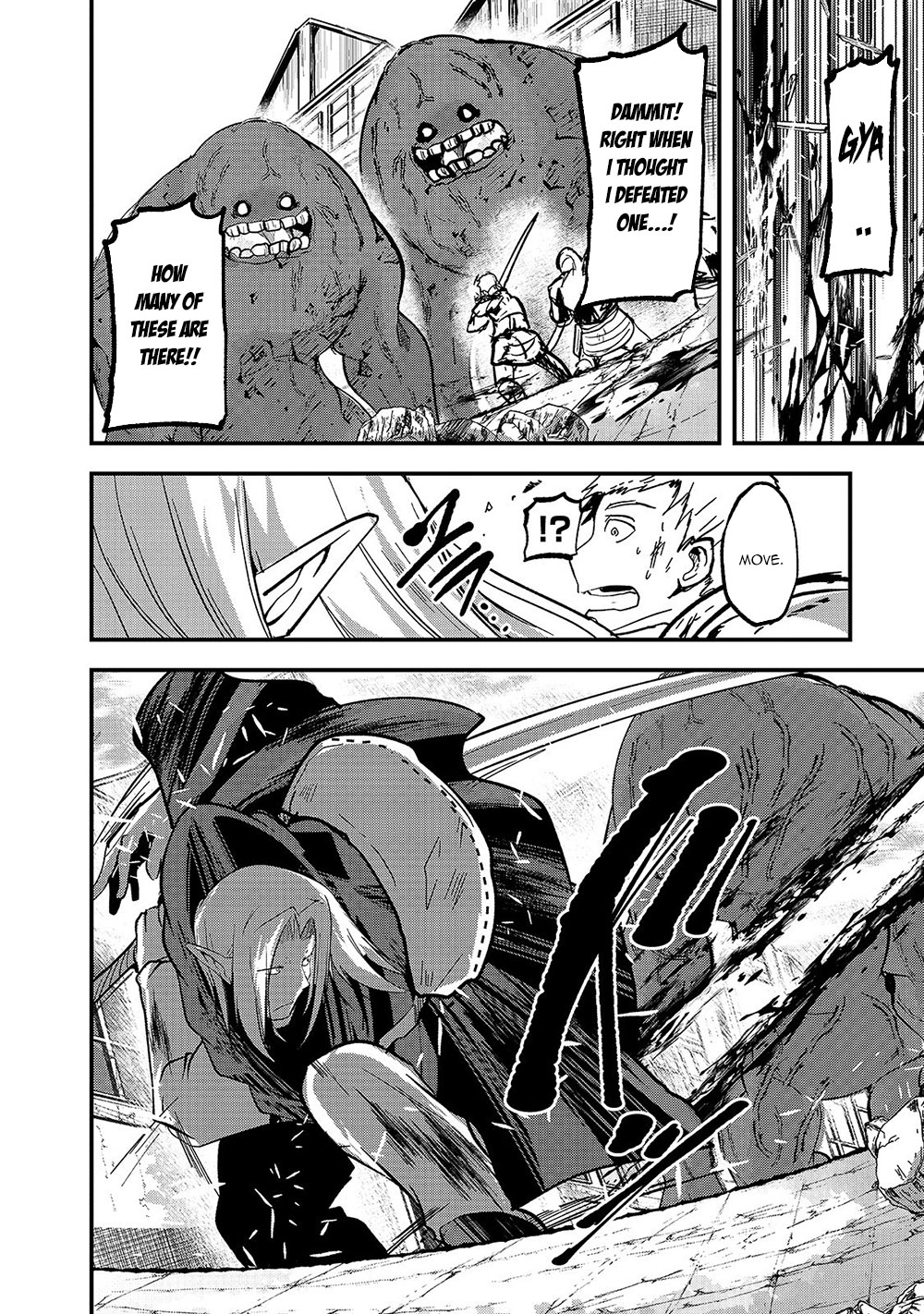 Page 8 of Chapter 32