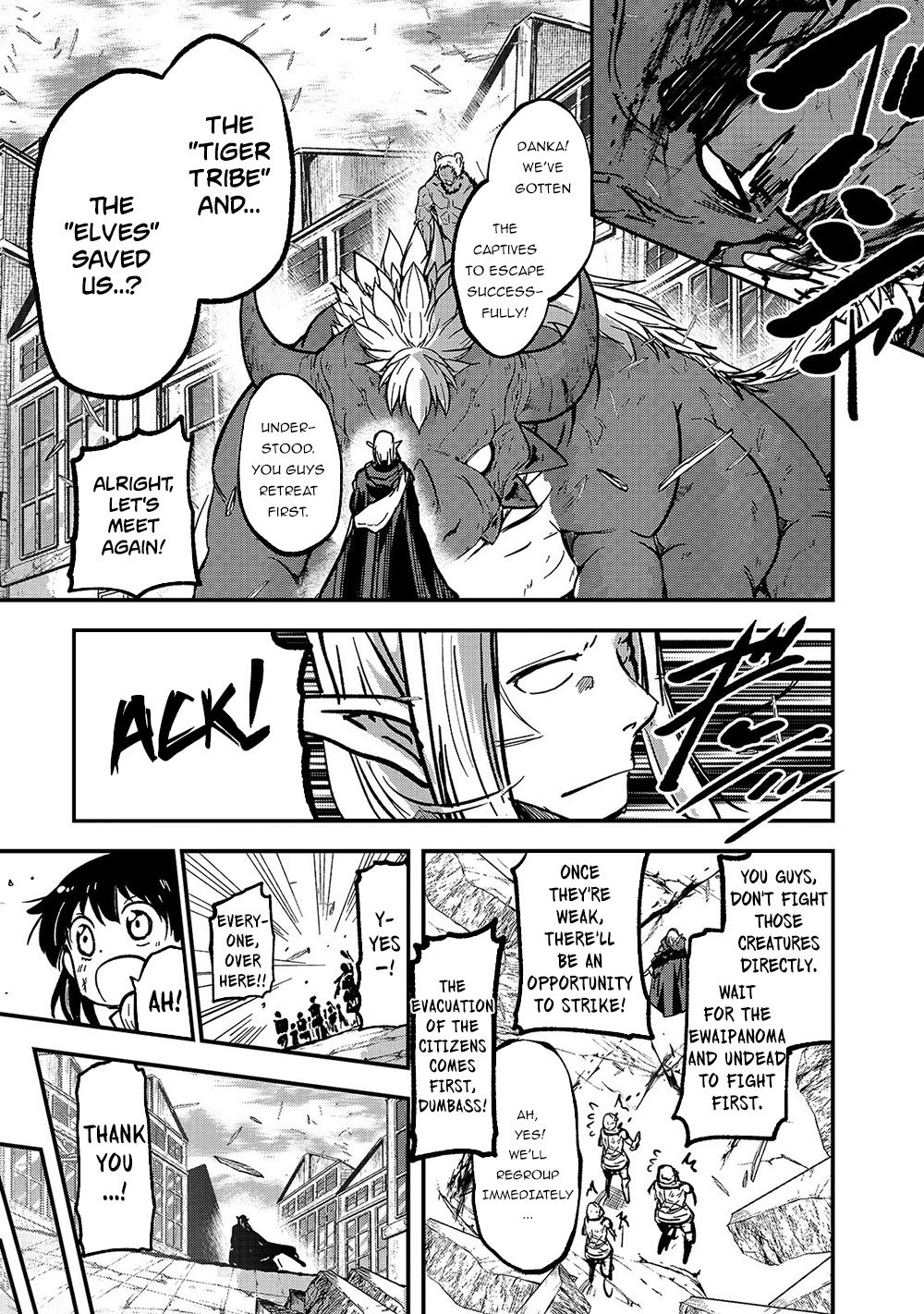 Page 9 of Chapter 32