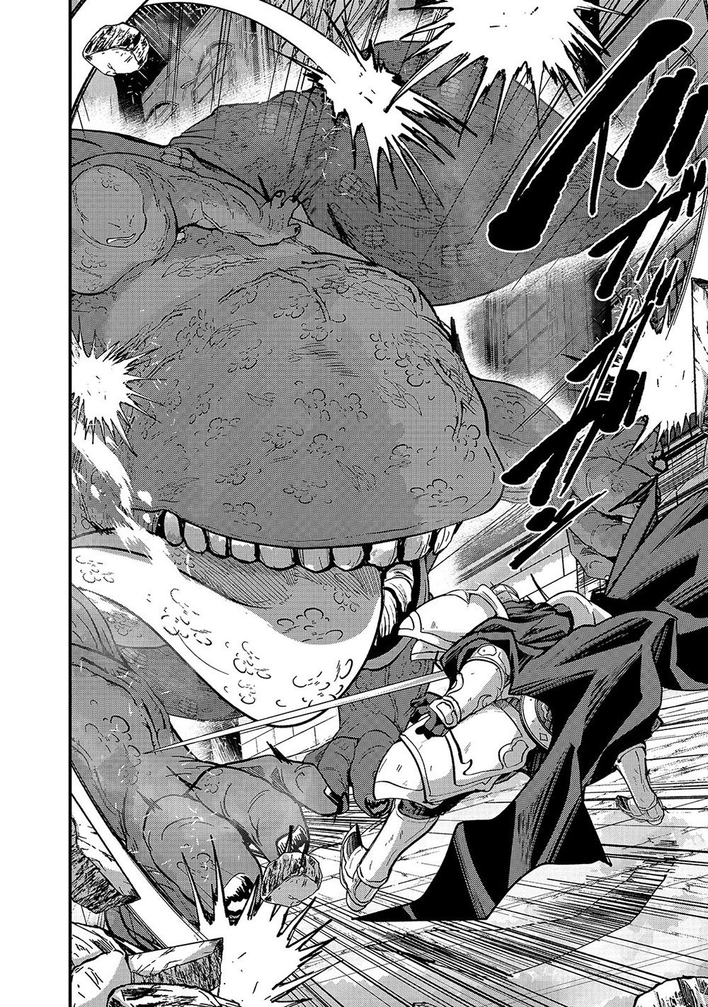 Page 12 of Chapter 32