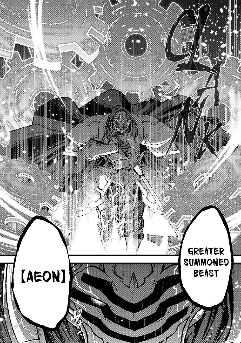 Page 19 of Chapter 32