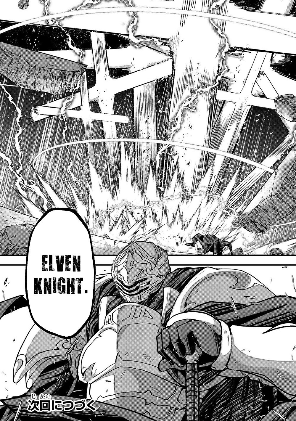 Page 30 of Chapter 32