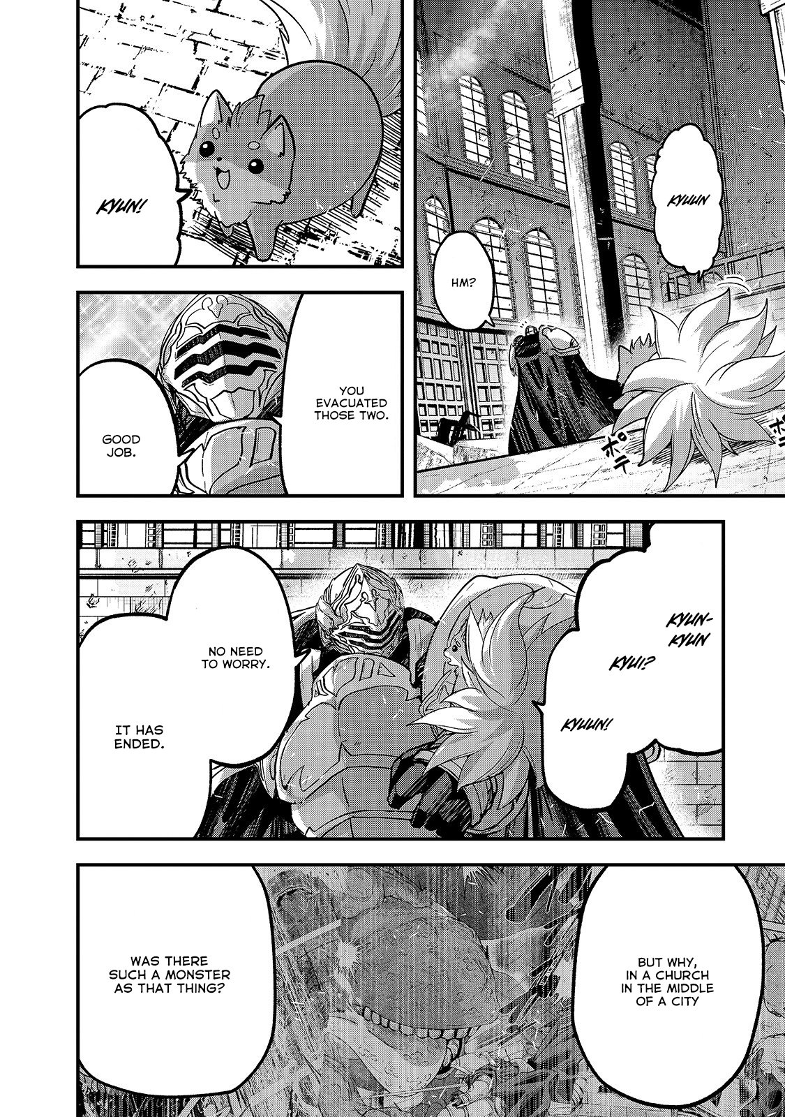 Page 3 of Chapter 33