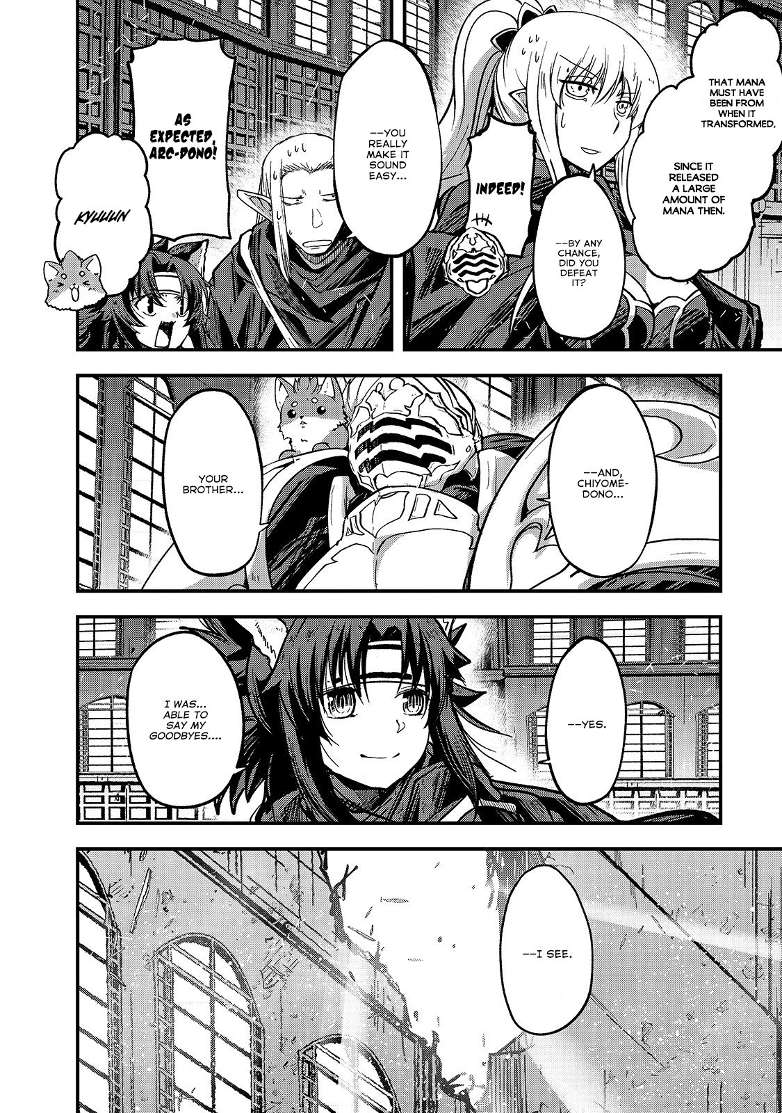 Page 7 of Chapter 33
