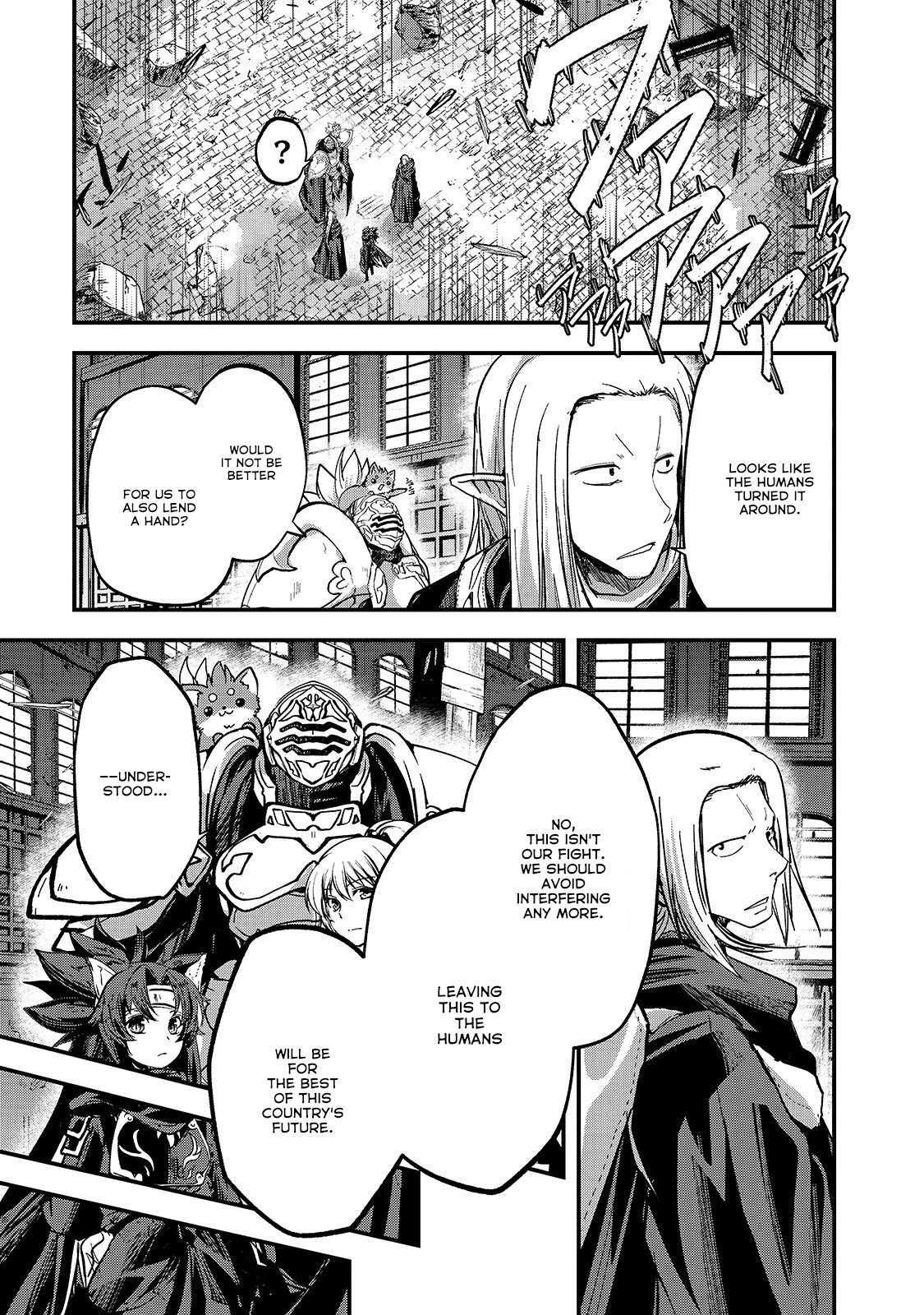 Page 8 of Chapter 33