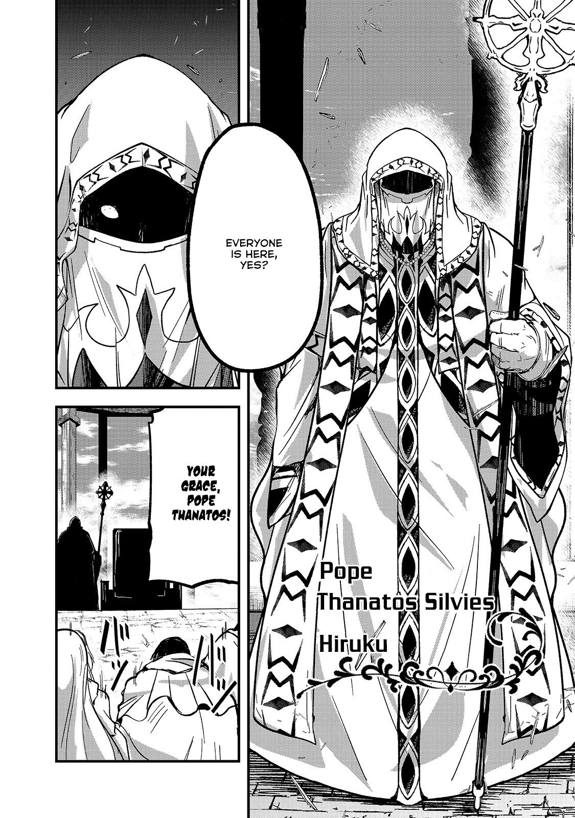 Page 18 of Chapter 33