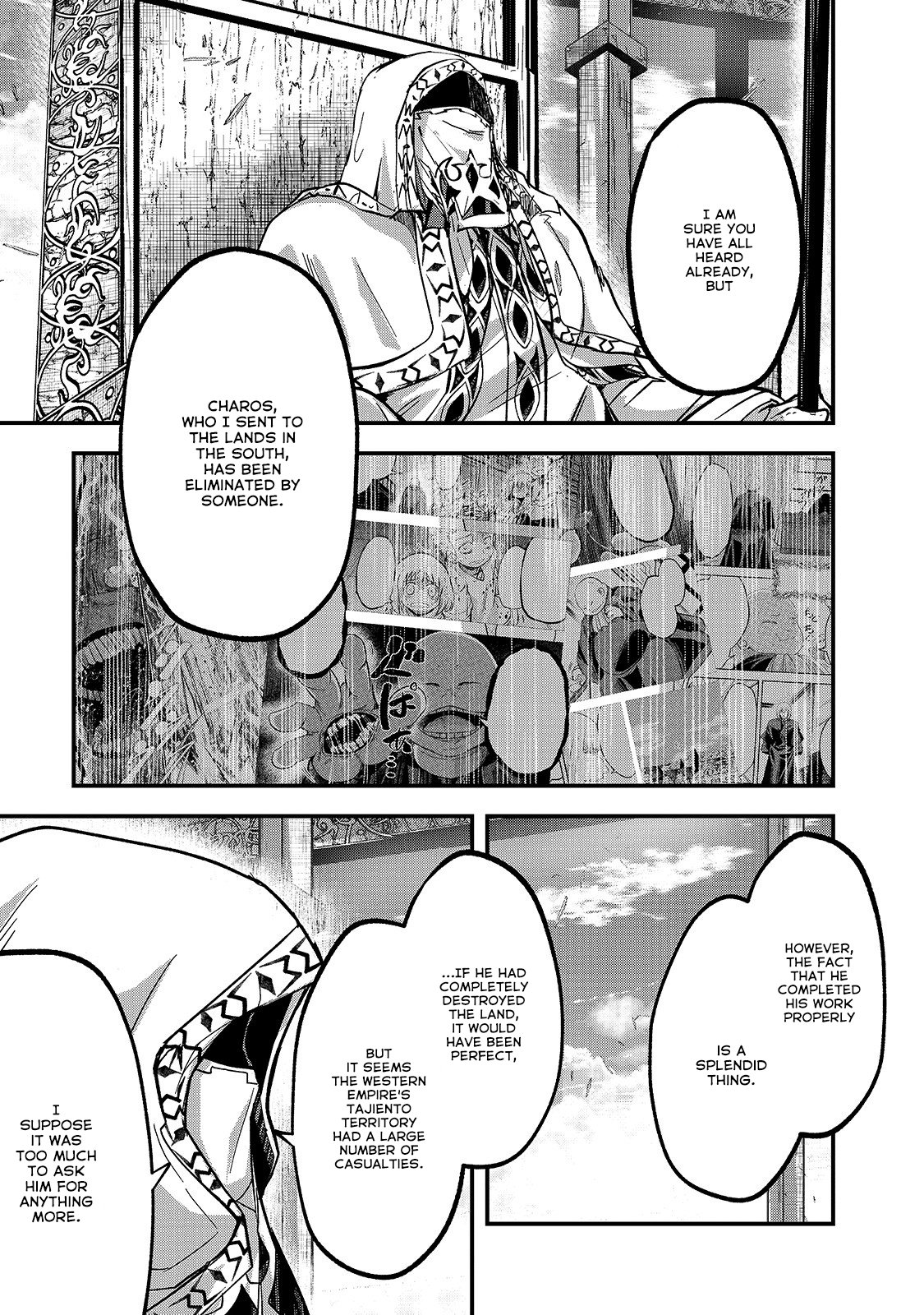 Page 19 of Chapter 33