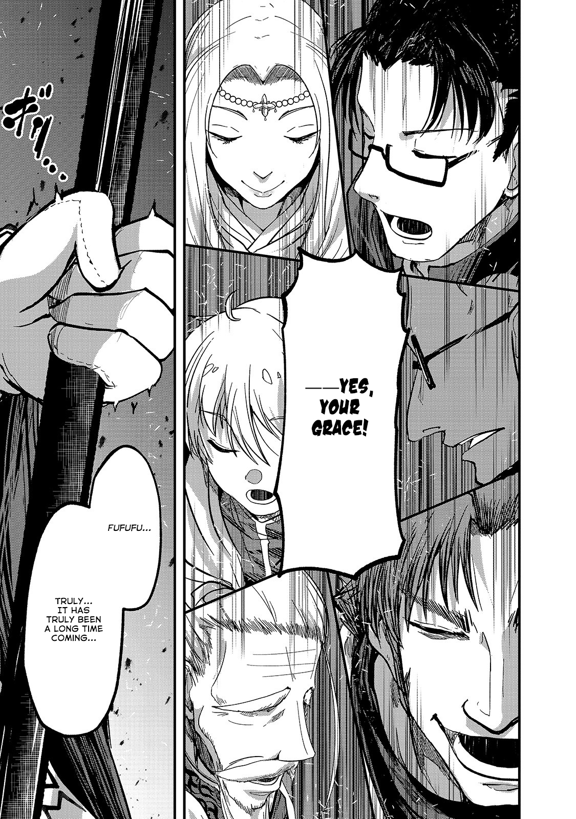 Page 21 of Chapter 33