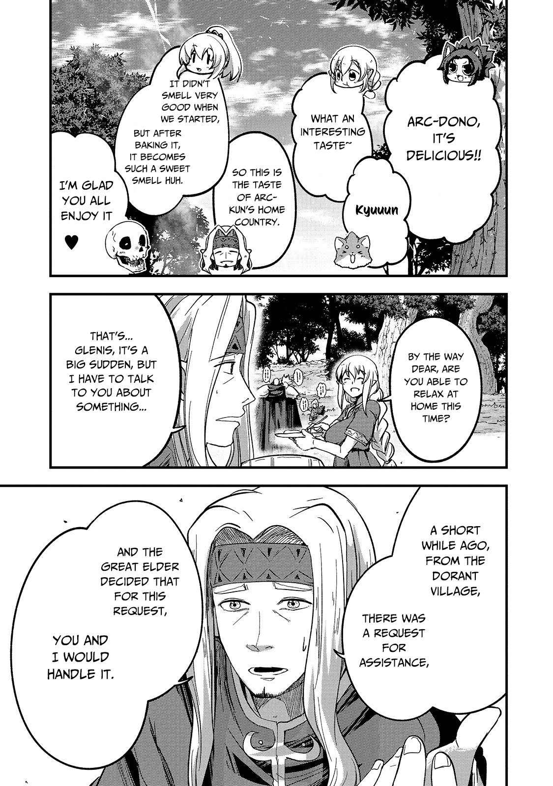 Page 14 of Chapter 34