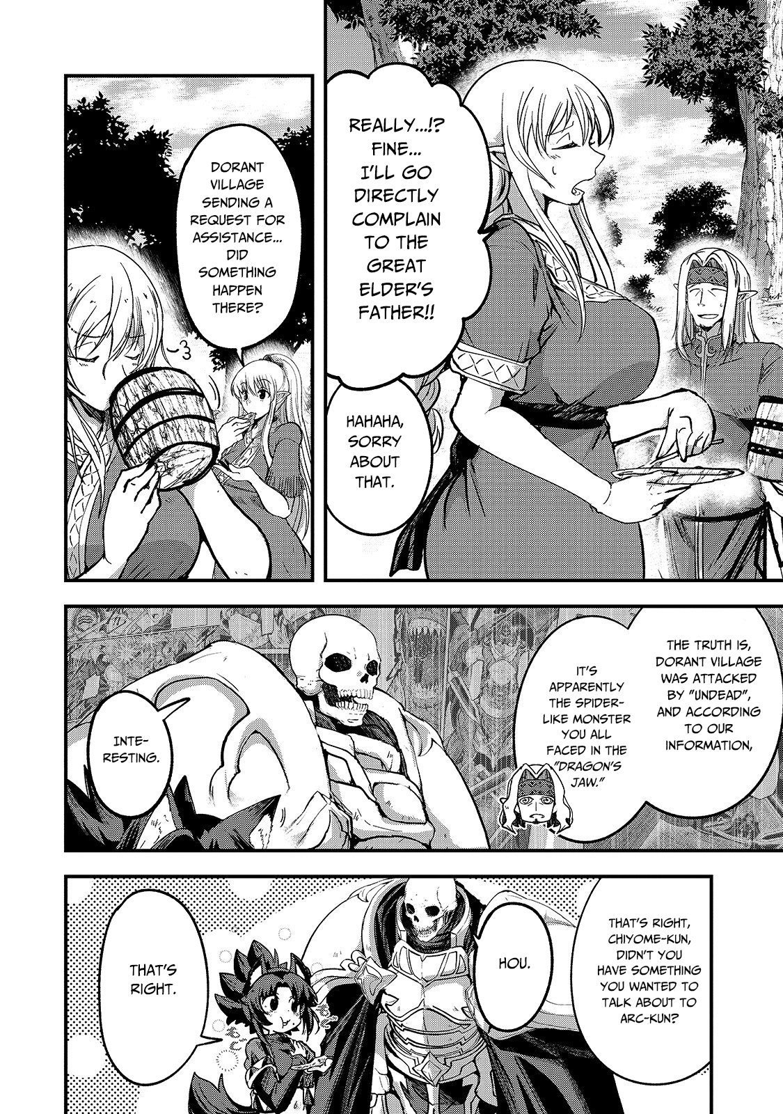 Page 15 of Chapter 34