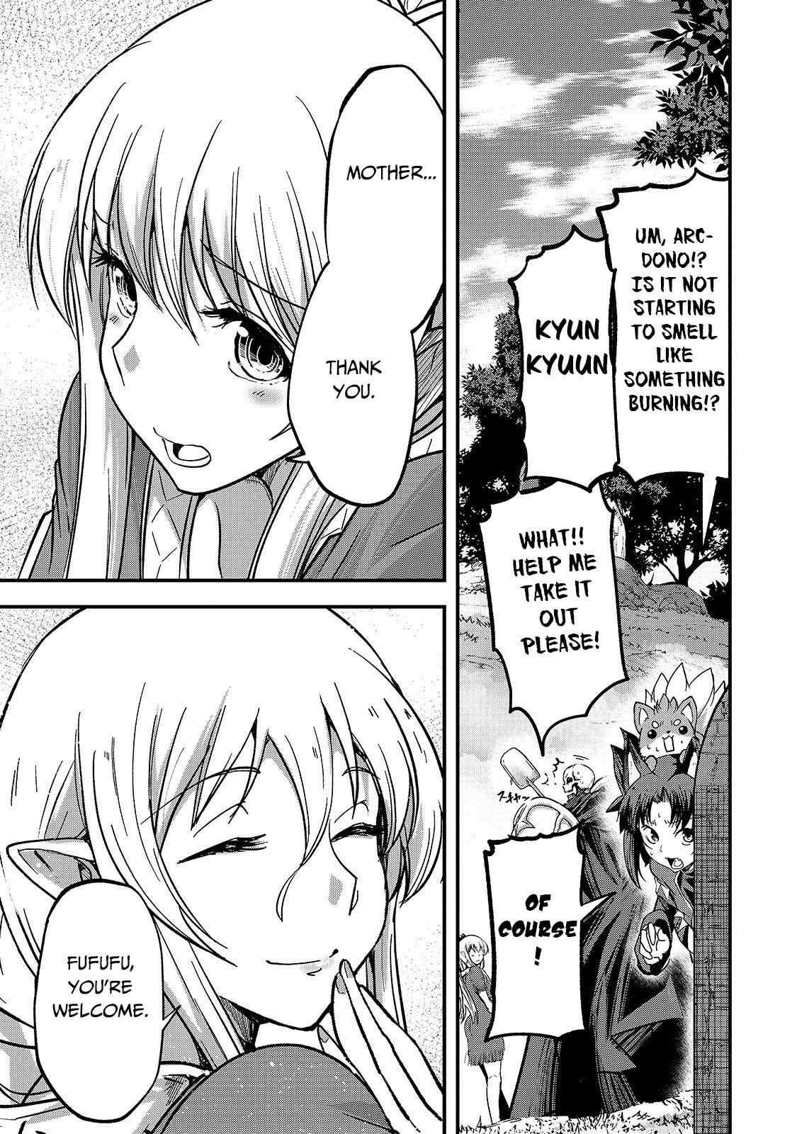 Page 20 of Chapter 34
